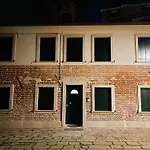 Twin Hearts Venice Residence